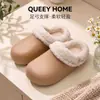 Chinelos de algodão felpudo femininos com forro de fleece, sola grossa de EVA impermeável, antiderrapantes, adequados para uso doméstico e externo, chinelos quentes de algodão felpudo para casais
