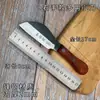 Cuchillo de acero para anguila de río (mano izquierda) herramienta para anguila cuchillo especial para deshuesar cuchillo para matar anguila de arrozal mango de madera Cuchillo Bud cuchillo para árbol frutal