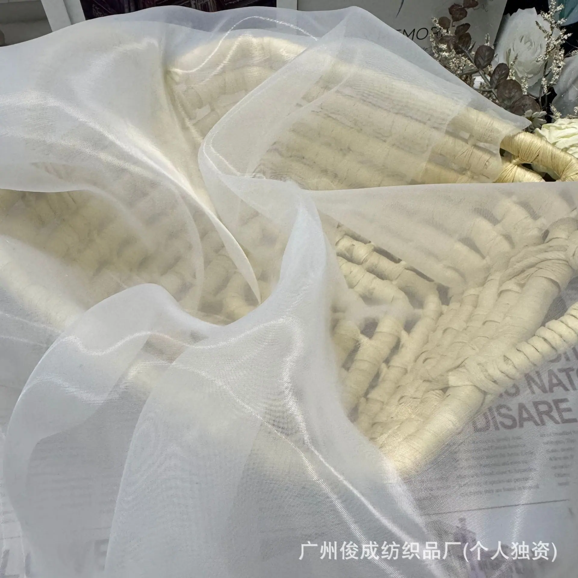 微信图片_20241107013933