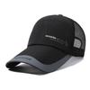 Gorra verano protector solar parasol estampado secado rápido gorra de béisbol para hombre moda fabricantes de mediana edad y ancianos venta al por mayor sombrero para el sol