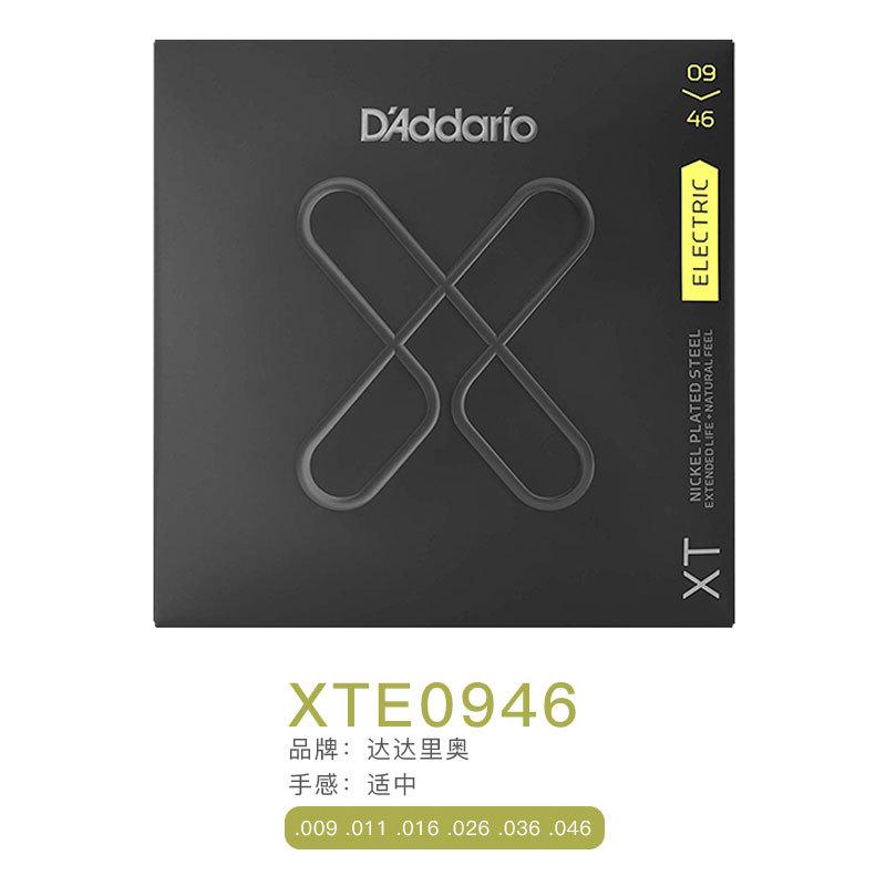 O1CN01f9ADHQ2NY977Lwm6s_!!2201