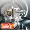 Válvula de Bola Eléctrica Antiexplosiva para Mina de Carbón Dfh20/6.4(B) Válvula de Bola Eléctrica para Sistemas de Drenaje/Ventilación de Gas