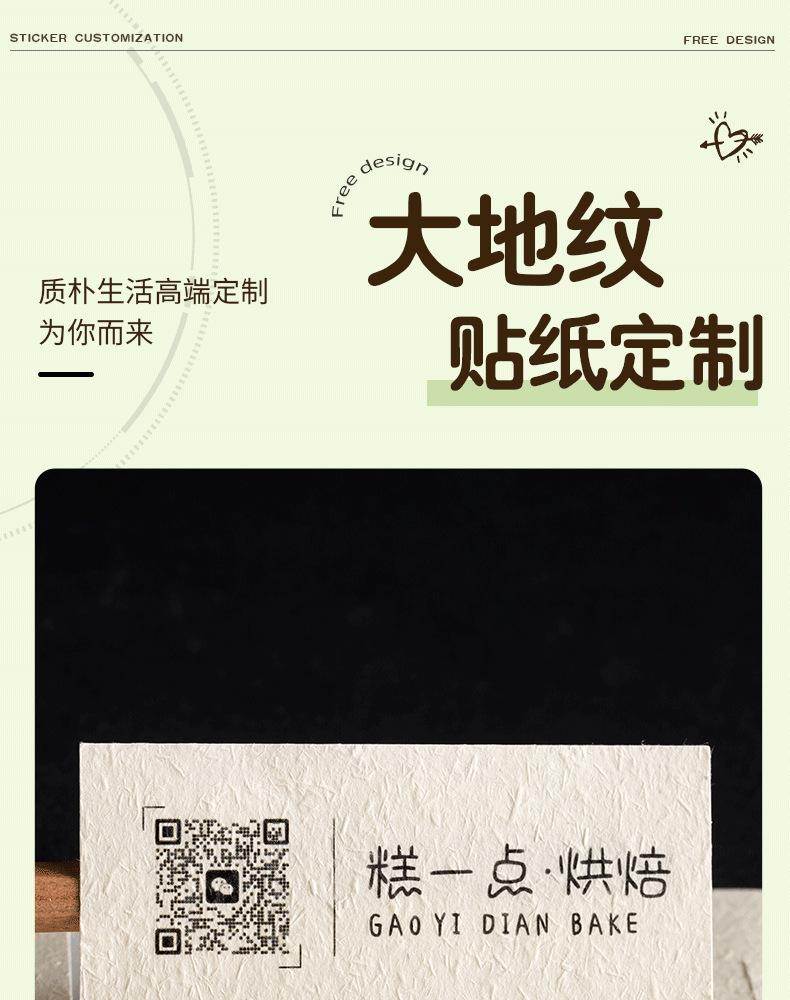 详情图片1.png