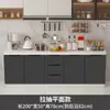 Gabinetes de Pizarra Gabinetes de Cocina Gabinetes con Encimera de Mármol Estufa Integrada Alquiler de Vivienda Gabinete de Almacenamiento Gabinete Combinado