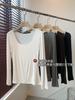 Camisa Base Confortável de Seda de Amora Peça Única Sem Costura Gola Redonda Manga Longa Cor Sólida para Mulheres W5255K