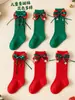 Calcetines Navideños para Niños Calcetines de Media Pantorrilla Otoño Invierno Bebé Festivos Año Nuevo Calcetines Rojos Calcetines Largos para Niños