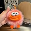 Lindo Zorro Pelo Boca Grande Bola de Carbón Pequeña Colgante Llavero de Coche Muñeca de Peluche Colgante para Bolsa