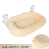 Rede de Gato Universal de Ventosa para Todas as Estações do Fabricante, Cama de Gato para Peitoril de Janela com Tecido Dupla Face, Cama de Gato Suspensa, Cama de Gato de Pelúcia Longa para Animais de Estimação