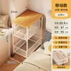 Mesita de noche estante de almacenamiento gabinete dormitorio pequeño simple gadget alternativo carrito pequeño mesa auxiliar pequeña extraíble para el hogar