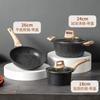 Conjunto de Panelas Transfronteiriço Conjunto de Quatro Peças Doméstico Pedra Médica Panela de Alto Valor para Cozinhar a Vapor e Fritar Tudo-Em-Um Panela Antiaderente Atacado