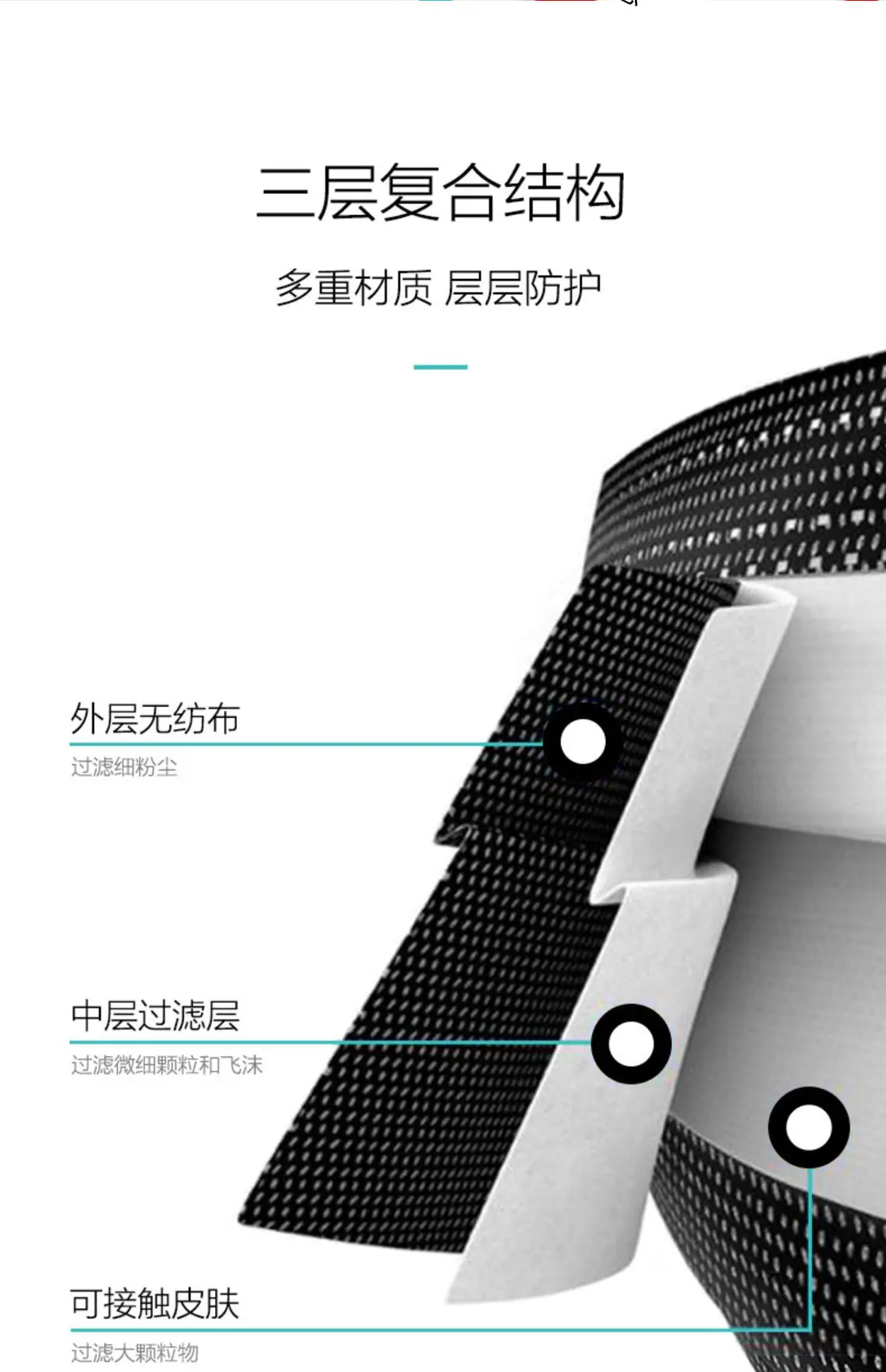 撞色款黑红详情1_04.jpg