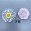 Bai Xi Bordado por Computadora Versátil Organza Corsage 3D Adorno para la Cabeza Parche de Tela para Vestido de Novia Decoración Pequeños Accesorios de Flor Flor de Seda