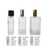 Suporte para impressão e embalagem de impressão, baioneta de rosca modificada personalizada, sub-frasco cosmético de 50 ml, frasco de perfume de vidro