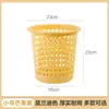 Cubo de Basura para Uso Doméstico, Específicamente para Baño, Residuos de Cocina, Dormitorio, Sala de Estar, Recámara, Gran Capacidad, Nuevo Modelo 2024 Cubo de Basura