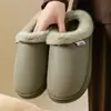 Sapatos de Algodão com Salto Baixo para Homens no Outono e Inverno Calçados de Algodão Impermeáveis com Solado Grosso e Forro de Lã para Casa e Ambiente Interno Pantufas de Algodão Quentes para Mulheres de Meia-Idade e Idosas