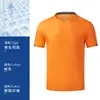 Camisa polo de secado rápido para verano, camiseta con cuello, ropa de trabajo, manga corta, transpirable, reparación de automóviles, cuello redondo, bordada y estampada