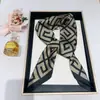 Pañuelo Delgado de Seda para Mujer Primavera y Verano, Diseño de Bosque de Abedules Estilo Pintura al Óleo, Pañuelo Cuadrado Pequeño de 70 cm, Pañuelo Decorativo para la Cintura, Pañuelo para la Cabeza
