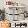 Caja de almacenamiento para snacks, organizador de escritorio tipo cajón, mueble lateral para mesa de comedor, armario de almacenamiento para bolsitas de té, hojas de té y artículos varios, mueble de almacenamiento para mesa de centro