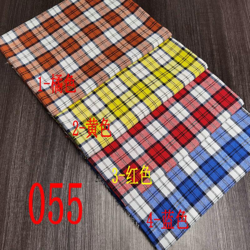 微信图片_20240525155342.jpg