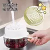 Cesta de drenaje de dopamina de doble capa, bonita cesta de frutas para el hogar, filtro de agua de limpieza, plato de fruta engrosado dos en uno, cesta para lavar verduras