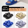 Sandalias de plástico para hombre de suela plana, casuales y cómodas, aptas para todas las estaciones, para exteriores, únicas, simples y cómodas, chanclas de PVC para hombre
