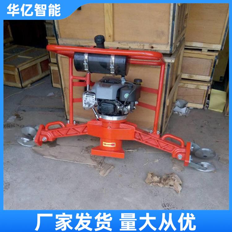 电动仿形钢轨打磨机FMG-2.2 华亿 03