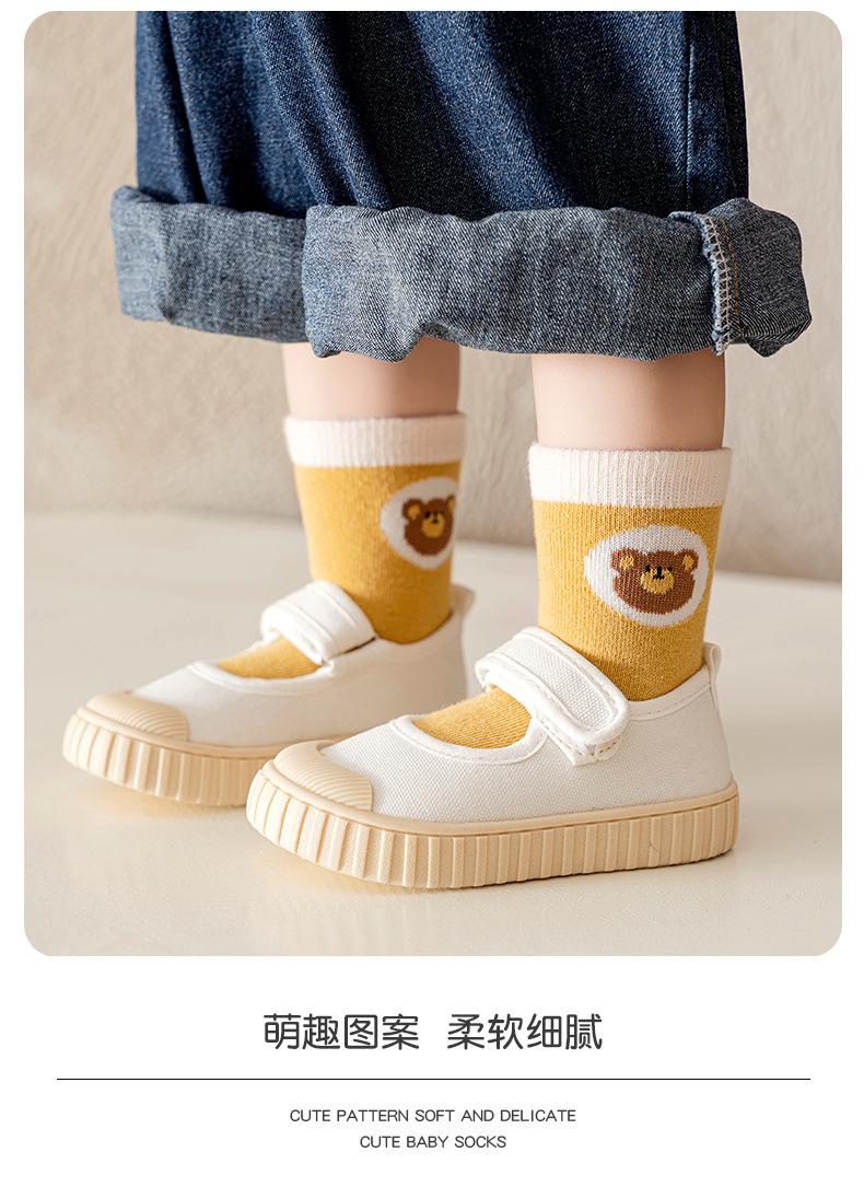 童袜_11.jpg