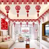 Decoração de quarto de casamento com o personagem "feliz", decorações de casamento, lanternas para casa nova, conjunto completo de itens de decoração de casamento para os noivos, enfeites suspensos festivos