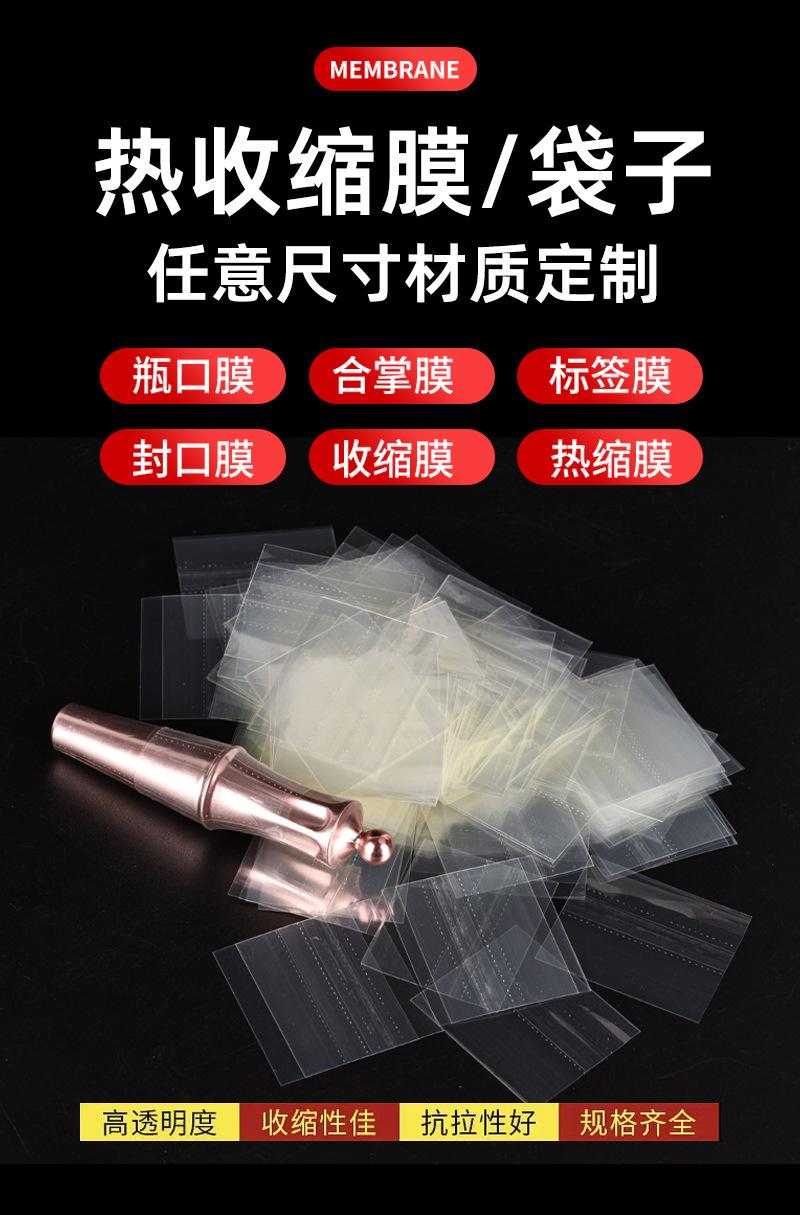详情_04.jpg