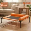Cama de Camping para Cachorro, Cama para Cachorro, Cama de Verão para Cachorro, Uso em Todas as Estações, Removível e Lavável, Cama para Pet para Cães Pequenos e Médios, Cama de Camping para Gato