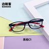 Lentes para Niños Trd-13 para Hombre y Mujer Retro Tr Ultraligeros de Silicona Anti Luz Azul Se Pueden Equipar con Monturas para Lentes Graduados