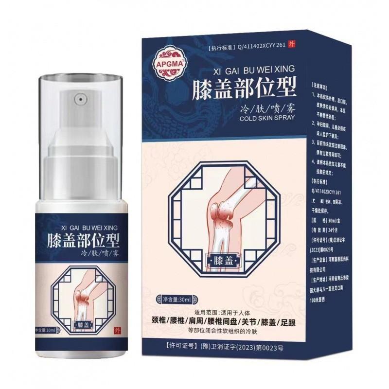 O1CN014EhSAp1fKYOWfABkr_!!2214