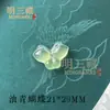 Colgante Ruyi de Calcedonia de Hielo Degradado Cian Aceite Ágata Semipaisaje Verde Aceite Buda Hoja Colgante de Hebilla de Seguridad