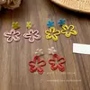 Combinación de faldas: Pendientes Florales de Bloques de Color Dopamina Adecuados para Verano para Mujer, Lindos y Dulces, Pendientes y Accesorios para Orejas que Adelgazan el Rostro