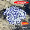Plato de Alimentación Cerámico para Grillos y Saltamontes, Bol de Arroz, Jarra de Aceite, Saltamontes, Insecto Negro, Insecto Chirriante, Suministros para Reptiles, Utensilios, Plato de Alimentación con Borde Azul, Plato de Alimentación