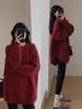 Suéter de Punto Holgado Estilo Coreano Exportado Conjunto de Invierno para Mujer de Longitud Media Estilo Japonés Perezoso Retro Suéter con Aberturas