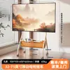 Soporte de TV de Pie Móvil para TV Colgador de TV Soporte Artístico de Lujo Ligero Carrito de TV de Moda con Ruedas