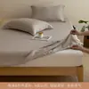 Juego de Sábana Bajera Ajustable Minimalista Estilo Wabi-Sabi de Algodón y Lino, Sábana Individual, Juego de Cubre Cama, Juego de Tres Piezas, Protector de Colchón, Cobertura Total, Adecuado para Todas las Estaciones