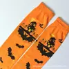 Calcetines Altos con Estampado de Halloween, Telaraña, Murciélago, Calavera, Castillo, Accesorios en stock, Venta Caliente