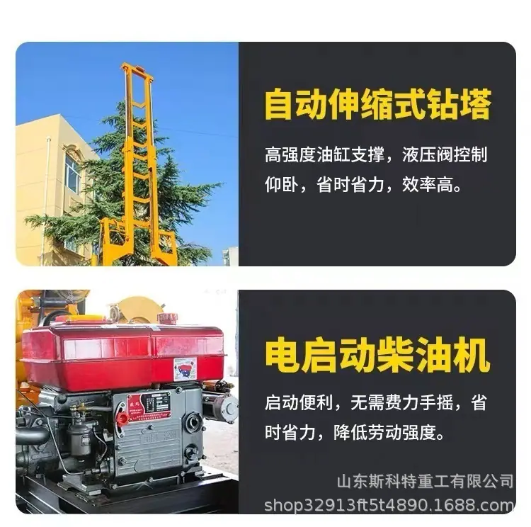详情图04.jpg