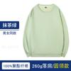 Suéter com capuz personalizado outono moda marca pullover fino Terry macacão impresso logotipo cultural camisa publicitária
