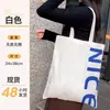 Bolsas de Lona Personalizadas para Clases de Entrenamiento de Estudiantes Escolares, Bolsas de Algodón Promocionales, Bolsas de Compras, Bolsas de Lona Hechas a Medida