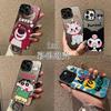 Funda plateada colorida adecuada para el teléfono Apple 17Pro Funda para iPhone16Promax Creativa 15 Nicho 14 Linda 13Pro