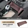 Adequado para Volvo 26 Modelos Xc90S90Xc60 Console Central Alavanca de Câmbio Carregador Sem Fio Porta-Objetos para Guardar Suprimentos do Carro