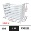 Cubierta protectora para máquina exterior de aire acondicionado de aleación de aluminio con rejilla, estante de rejilla de aluminio, ventilación, barandilla de disipación de calor, fabricantes, venta al por mayor