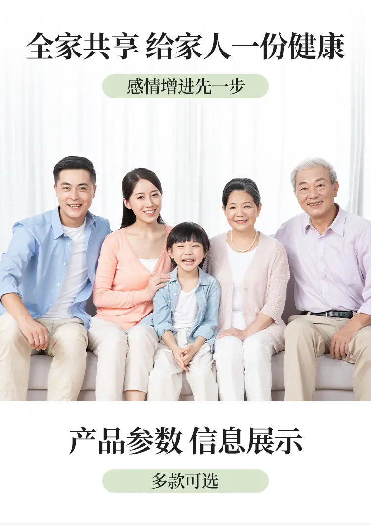 第二套_12