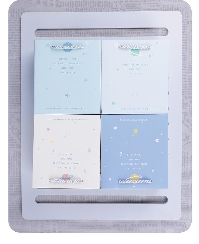 星空礼品袋纸袋