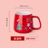 Caneca de Presente de Natal Fofa Transfronteiriça Desenho Animado Cerâmica de Alto Valor Caneca Souvenir de Feriado Copo de Água Personalização