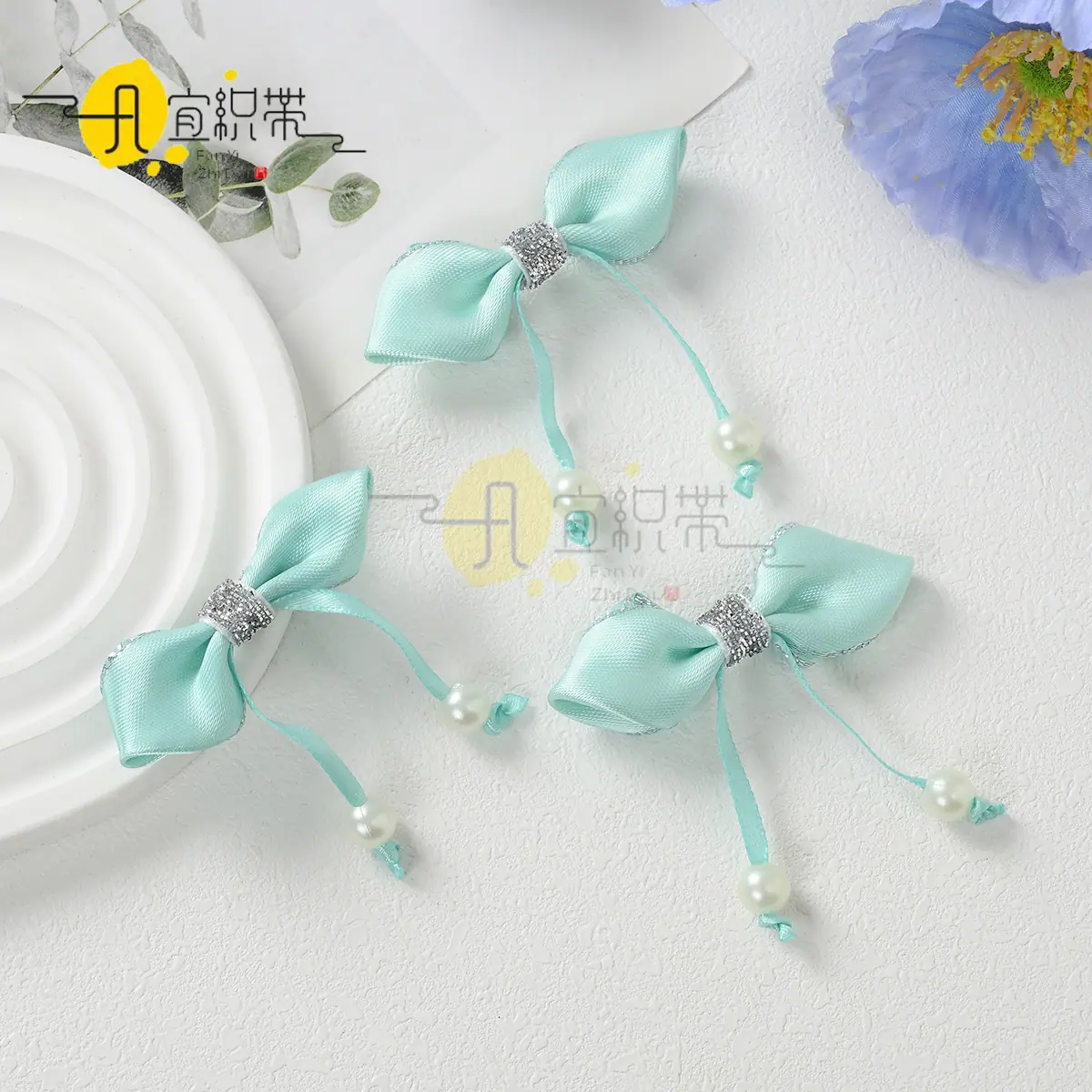 蒂芙尼蓝色
