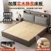 Cama de Madera Maciza Moderna Simple Hogar Económica 1.5m Dormitorio Principal Cama Doble Habitación de Alquiler Almacenamiento Cama Queen 1.8m Camas